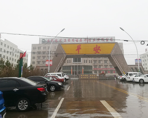 大同煤礦集團同安安平煤業空氣源熱泵熱水系統工程